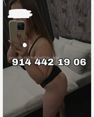 Анкета проститутки Таюша - метро Угреша, возраст - 22