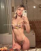 Анкета проститутки Злата - метро Проспект Вернадского, возраст - 23