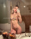 Анкета проститутки Мишель - метро Черемушки, возраст - 23