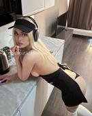 Анкета проститутки Надежда - метро Строгино, возраст - 23