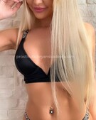 Анкета проститутки Наталья - метро Хорошевский, возраст - 23