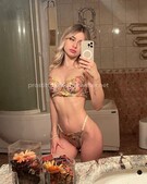 Анкета проститутки Варвара - метро Орехово-Борисово Южное, возраст - 24