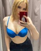 Анкета проститутки София - метро Тропарево-Никулино, возраст - 25