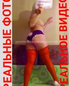 Анкета проститутки Лизочка - метро Тропарево-Никулино, возраст - 30